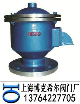 阻火呼吸阀