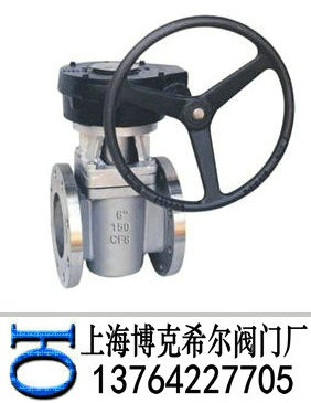 卡套旋塞阀