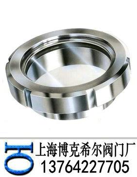 �������Ӿ�