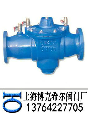 倒流防止器