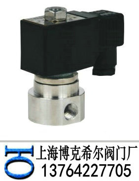 微型电磁阀