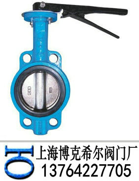 手动蝶阀