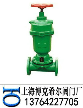 气动隔膜阀