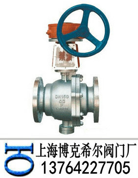 氧气球阀