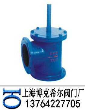 水上式底阀