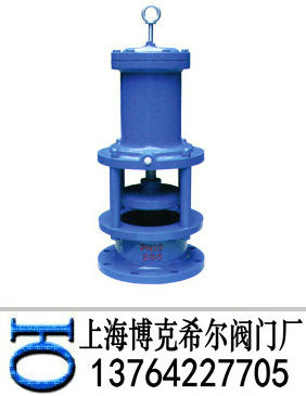 池底排泥阀