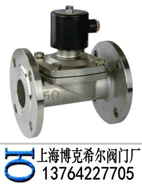 燃气电磁阀