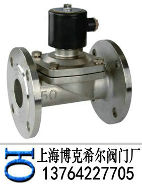 燃气防爆电磁阀