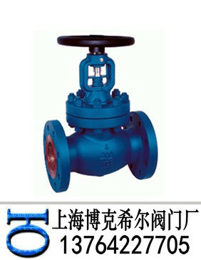 美标波纹管截止阀