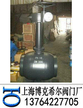 蜗轮埋地式球阀
