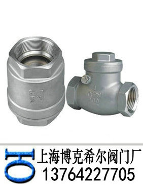 螺纹止回阀