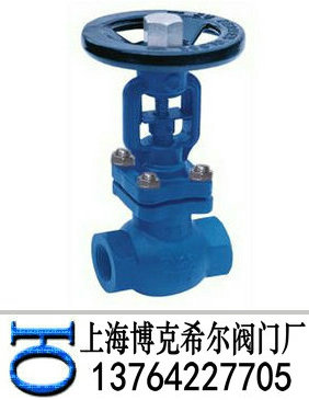 螺纹波纹管截止阀