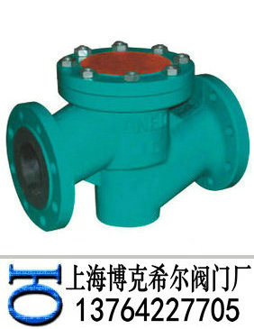 衬胶止回阀