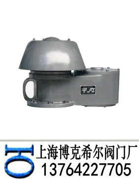 防冻呼吸阀