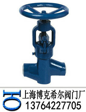 陶瓷截止阀