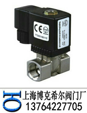 零压启动不锈钢电磁阀