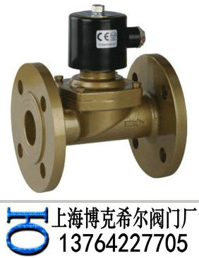 零压启动法兰电磁阀