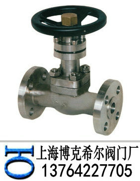高温截止阀